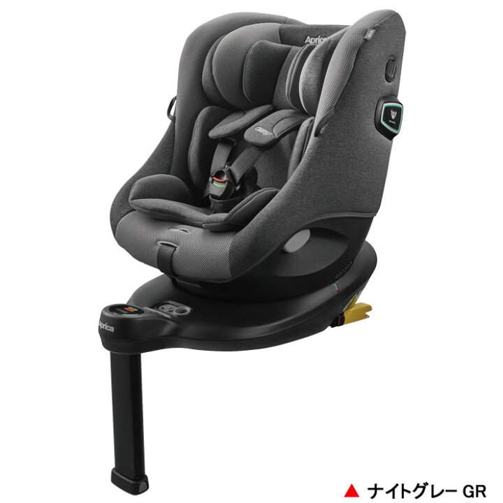楽天市場】チャイルドシート アップリカ クルリラ プライト/ 回転式 
