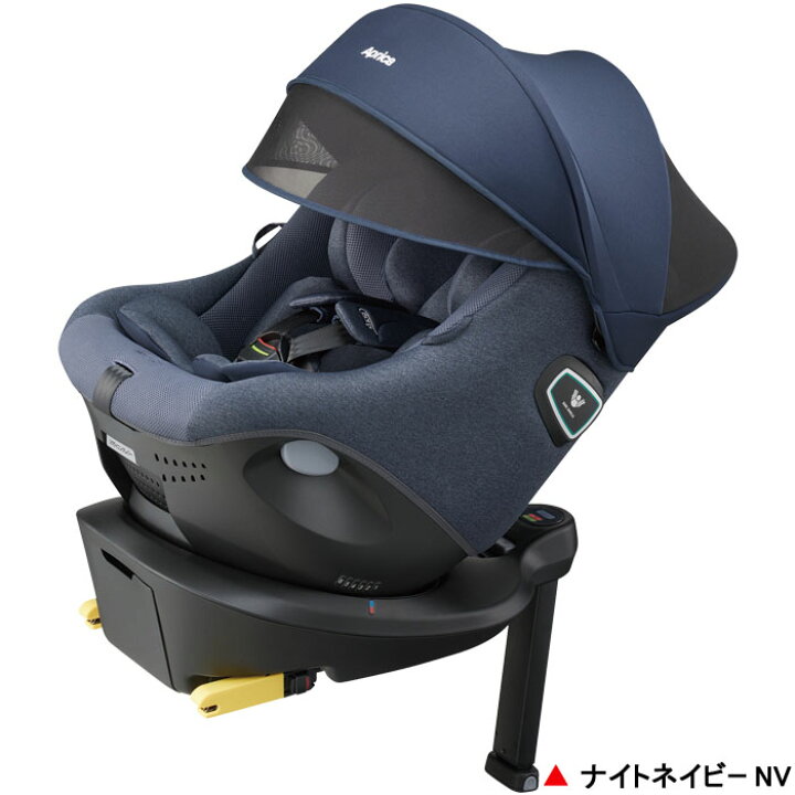 楽天市場】【ママ割でさらに ポイントUP！】チャイルドシート 