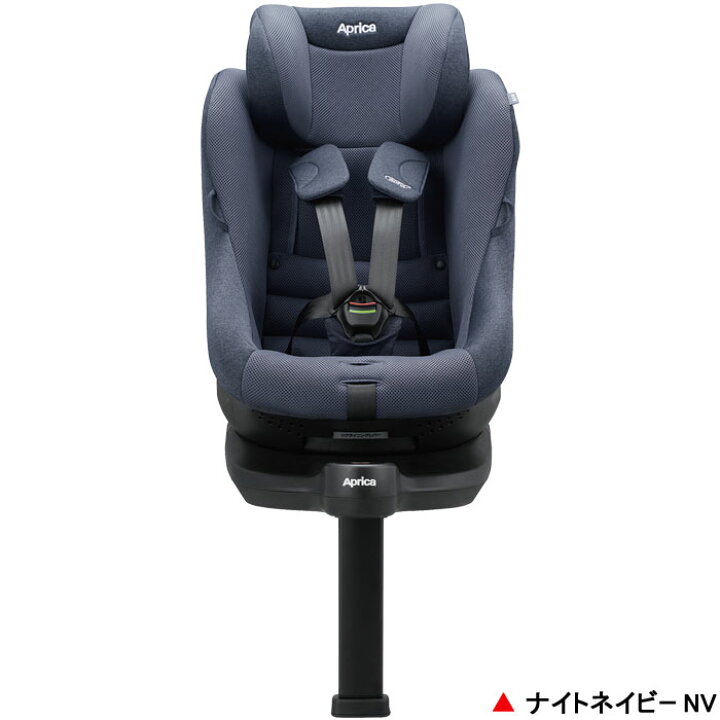 楽天市場】チャイルドシート アップリカ クルリラ プライト[ナイト 