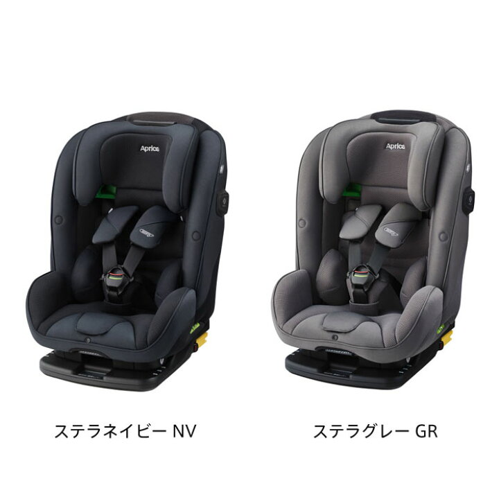 楽天市場】ジュニアシート アップリカ フォームフィット ネクスト 