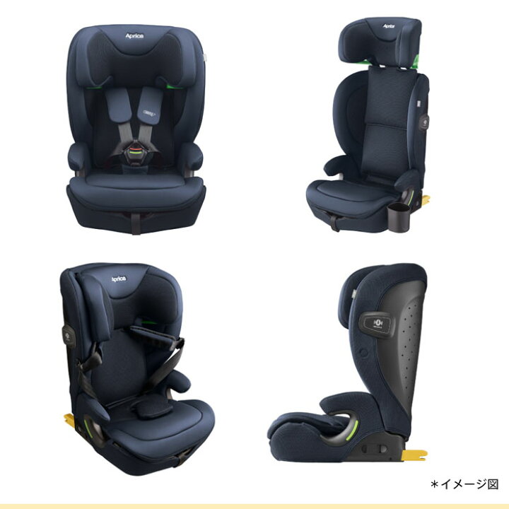 楽天市場】【エントリーでさらに ポイントUP！】ジュニアシート 