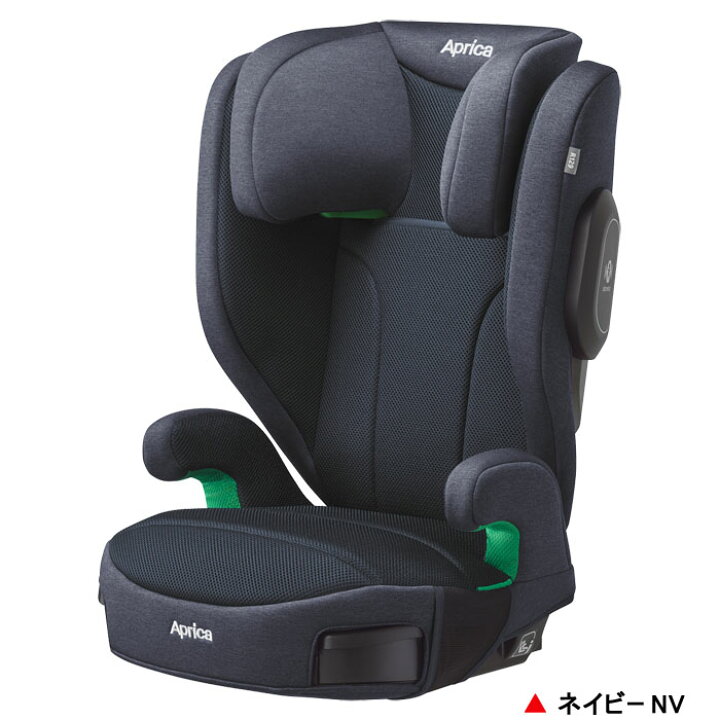 楽天市場】ジュニアシート アップリカ ライドクルーAB[ネイビーNV 