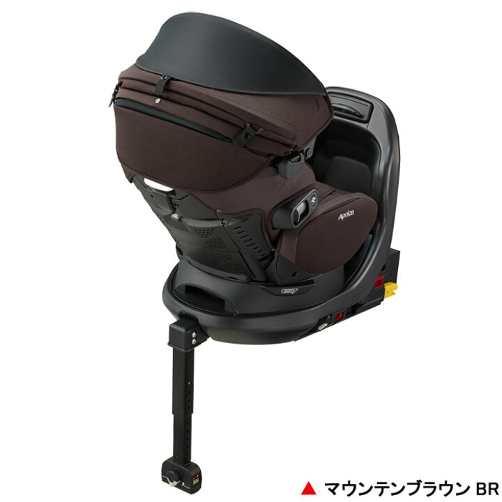 楽天市場】[2-7]チャイルドシート アップリカ フラディア グロウ 