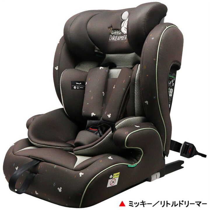 楽天市場】ジュニアシート ハーネスジュニア i-Size[ミッキー／リトル 