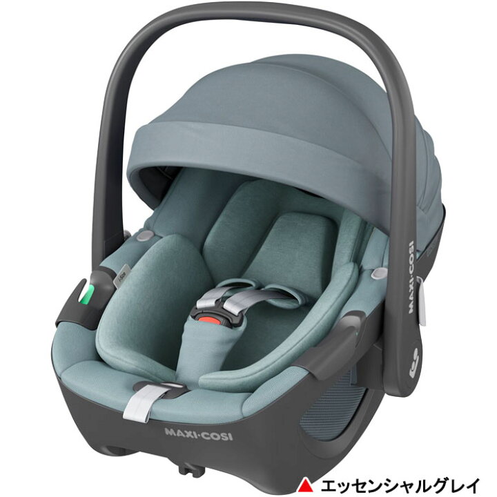 楽天市場】【正規品】チャイルドシート マキシコシ ペブル360 