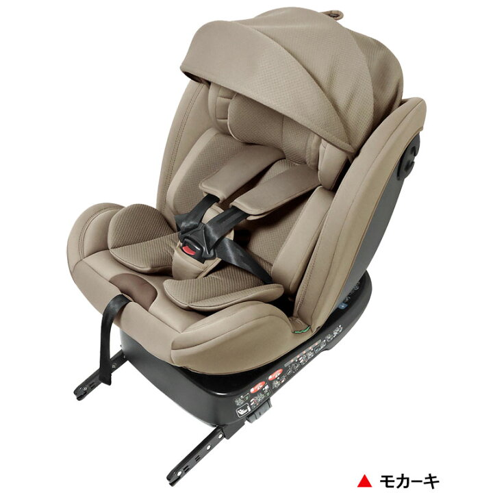 楽天市場】チャイルドシート リーマン ビットターンR129[モカーキ 