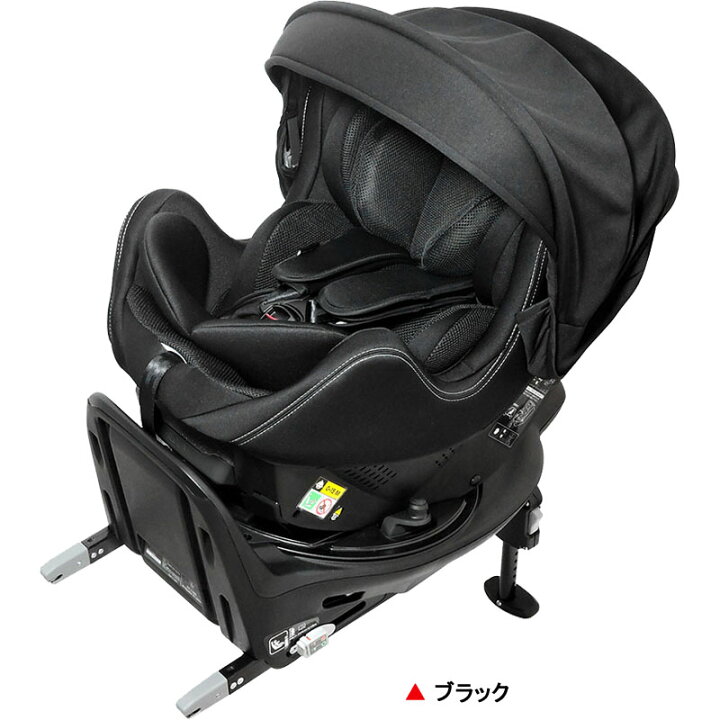 楽天市場】チャイルドシート リーマン ロッソジャパン360サイドターン 