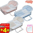 【エントリーでさらに ポイントUP！】【レインカバープレゼント！】[2-7]バッグdeクーファン エトワール＋rc/　フジキ…