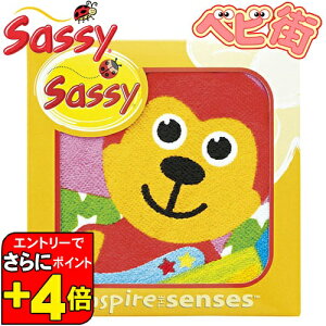�y�G���g���[�ł���� �|�C���gUP�I�zSassy �v�����g �E�H�b�V���^�I��/�@���o���� �Ԃ���� �������� �^�I���n���J�` �T�b�V�[ �yYDKG-tk�z