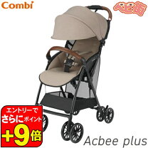 楽天市場】アクビィ プラス maの通販