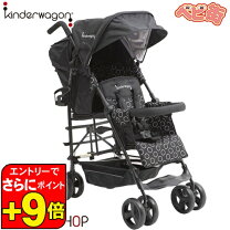 楽天市場】二人乗りベビーカー レインカバー 日本育児の通販