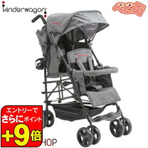 楽天市場】キンダーワゴン duoシティ hop（キッズ・ベビー・マタニティ 