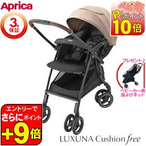 楽天市場】ラクーナクッションフリー acの通販