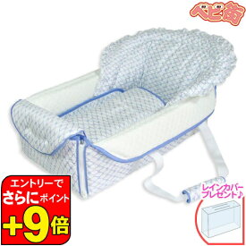 【6／5限定　エントリーでさらにポイントUP！】【レインカバープレゼント！】バッグdeクーファン プチアンジェ[ホワイト]＋rc/　フジキ 日本製 キャリーバスケット ベビーキャリー バックデクーハン おむつ替えマット 5way SoDo