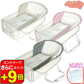 【6／5限定　エントリーでさらにポイントUP！】【レインカバープレゼント！】バッグdeクーファン ベビーポルカ＋rc/　フジキ 日本製 キャリーバスケット ベビーキャリー バックデクーハン おむつ替えマット 5way 16280 SoDo