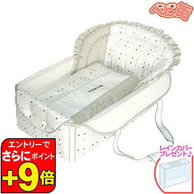 【6／5限定　エントリーでさらにポイントUP！】【レインカバープレゼント！】バッグdeクーファン ベビーポルカ[セピア]＋rc/　フジキ 日本製 キャリーバスケット ベビーキャリー バックデクーハン おむつ替えマット 5way 16280 SoDo