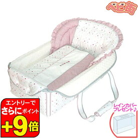 【6／5限定　エントリーでさらにポイントUP！】【レインカバープレゼント！】バッグdeクーファン ベビーポルカ[ピンク]＋rc/　フジキ 日本製 キャリーバスケット ベビーキャリー バックデクーハン おむつ替えマット 5way 16280 SoDo