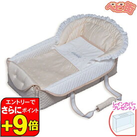 【6／5限定　エントリーでさらにポイントUP！】【レインカバープレゼント！】バッグdeクーファン エトワール[ベージュ]＋rc/　フジキ 日本製 キャリーバスケット ベビーキャリー バックデクーハン おむつ替えマット 5way SoDo