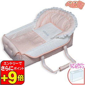 【6／5限定　エントリーでさらにポイントUP！】【レインカバープレゼント！】バッグdeクーファン エトワール[ピンク]＋rc/　フジキ 日本製 キャリーバスケット ベビーキャリー バックデクーハン おむつ替えマット 5way SoDo