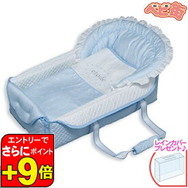 【6／5限定　エントリーでさらにポイントUP！】【レインカバープレゼント！】バッグdeクーファン エトワール[サックス]＋rc/　フジキ 日本製 キャリーバスケット ベビーキャリー バックデクーハン おむつ替えマット 5way SoDo