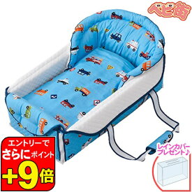 【6／5限定　エントリーでさらにポイントUP！】【レインカバープレゼント！】バッグdeクーファン くるまパーク[4重ガーゼケット付／ブルー]＋rc/　フジキ 日本製 キャリーバスケット ベビーキャリー バックデクーハン 5way SoDo