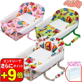 【6／5限定　エントリーでさらにポイントUP！】【レインカバープレゼント！】[2-7]バッグdeクーファン ZOO＋rc/　フジキ 日本製 キャリーバスケット ベビーキャリー バックデクーハン おむつ替えマット 5way SoDo