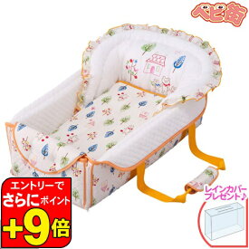 【6／5限定　エントリーでさらにポイントUP！】【レインカバープレゼント！】バッグdeクーファン フォレストフレンズ[4重ガーゼケット付／オフホワイト]＋rc/　フジキ 日本製 ベビーキャリー バックデクーハン 5way SoDo