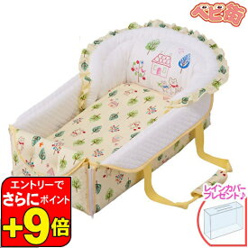 【6／5限定　エントリーでさらにポイントUP！】【レインカバープレゼント！】バッグdeクーファン フォレストフレンズ[4重ガーゼケット付／イエロー]＋rc/　フジキ 日本製 ベビーキャリー バックデクーハン 5way SoDo