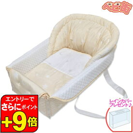 【6／5限定　エントリーでさらにポイントUP！】【レインカバープレゼント！】フジキ ステラ バッグdeクーファン[ベージュ]＋rc/　フジキ 日本製 キャリーバスケット ベビーキャリー バックデクーハン おむつ替えマット エトワール柄 5way SoDo
