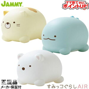 y}}ł |CgUPIzJAMMY ݂R炵GA[/@݂R炵AIR pߋ 邨 (C|vt) ŗVׂ邨 oYj a v[g Ce