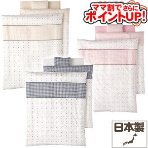 y}}ł |CgUPIztWL xr[|J 􂦂xr[zcZbg10_/@Jo[O M[ xr[ӂƂ ˂ ZsA sN mg[ SoDo