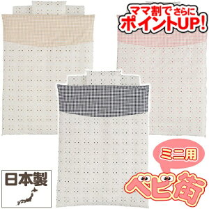 y}}ł |CgUPIzy~jztWL xr[|J􂦂~jzcZbg5_/@Jo[O xr[ӂƂ ~jxr[zcZbg ˂ Ԃ SoD-