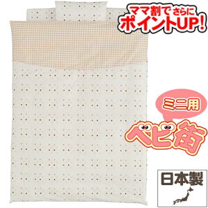 y}}ł |CgUPIzy~jztWL xr[|J􂦂~jzcZbg5_[ZsA]/@Jo[O xr[ӂƂ ~jxr[zcZbg ˂ Ԃ SoD-