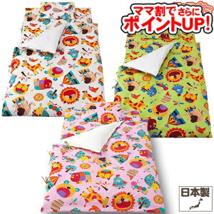 y}}ł |CgUPIztWL 􂦂邨QzcZbg7_[ǂԂ]/@Jo[O xr[zc  o ӂƂ  ct ۈ牀 ZOO SoD-