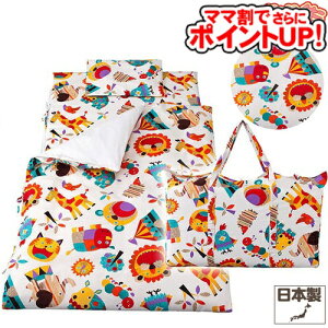 y}}ł |CgUPIztWL 􂦂邨QzcZbg7_[ǂԂ^ItzCg]/@Jo[O xr[  ozc ӂƂ  ct ۈ牀 ZOO SoD-