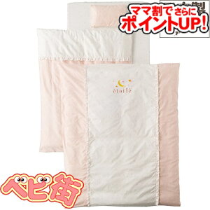 y}}ł |CgUPIztWL Gg[ 􂦂xr[zcZbg10_[sN]/@Jo[O^Cv M[TCY xr[ӂƂZbg Q ˂ SoDo