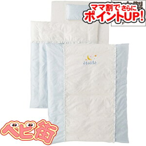 y}}ł |CgUPIztWL Gg[ 􂦂xr[zcZbg10_[TbNX]/@Jo[O^Cv M[TCY xr[ӂƂZbg ې SoDo