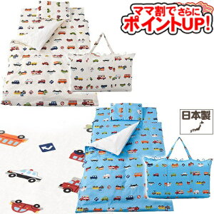 y}}ł |CgUPIztWL WK[[QzcZbg7_[܃p[N]/@xr[zc xr[ӂƂZbg ozc _uK[[  SoD-