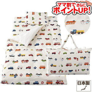 y}}ł |CgUPIztWL WK[[QzcZbg7_[܃p[N^zCg]/@xr[zc ӂƂZbg ozc _uK[[  SoD-