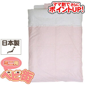 y}}ł |CgUPIzy~jztWL Gg[ 􂦂~jxr[zcZbg6_[sN]/@Jo[O ~jxbhpӂƂ Ԃ SoDo