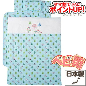 y}}ł |CgUPIztWL WK[[vg 􂦂xr[zcZbg10_[tHXgtY^TbNX]/@Jo[O M[ xr[ӂƂZbg SoDo