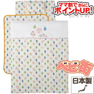 y}}ł |CgUPIztWL WK[[vg 􂦂xr[zc10_Zbg[tHXgtY^ItzCg]/@Jo[O M[ xr[ӂƂZbg SoDo