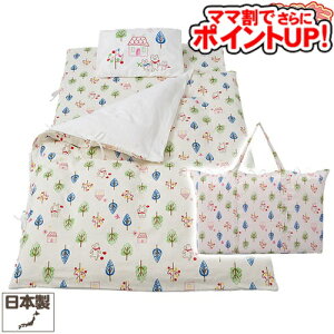 y}}ł |CgUPIztWL WK[[Qzc7_Zbg[tHXgtY^ItzCg]/@xr[zc ӂƂ ozc _uK[[ SoD-