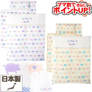 y}}ł |CgUPIztWL WK[[vg 􂦂xr[zcZbg11_[tYofB]/@Jo[O M[ ӂƂZbg zCg CG[ SoDo