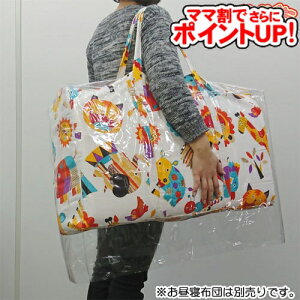 y}}ł |CgUPIzQzcEgѕzcpCJo[/@Q ӂƂ xr[zc J  ~J oObY 1100