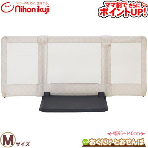 y}}ł |CgUPIz{玙 ƂƂ[MTCY^bJx[W]/@ƂMTCY xr[Q[g xr[QCg Z[teB S tFX 