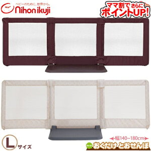 y}}ł |CgUPIzxr[Q[g {玙 ƂƂ[LTCY]/@ƂLTCY xr[QCg Z[teB S tFX ^ SoDo