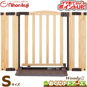 y}}ł |CgUPIzxr[Q[g {玙 hA[Y woody2 [STCY^i`]/@EbfB[ xr[QCg Z[teB S tFX ^ SoDo