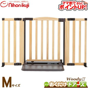 y}}ł |CgUPIzxr[Q[g {玙 hA[Y woody2 [MTCY^i`]/@EbfB[ xr[QCg Z[teB S tFX ^ SoDo