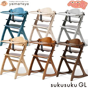 y}}ł |CgUPIzyyamatoyaFXz`FAGL/@a e[uK[ht ؐ Vv xr[`FA H ߉\ LbY`FA ǂ q ֎q nC`